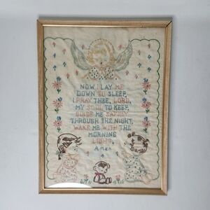 Vintage Hand Embroidered Children's Nighttime Prayer Wall Art 12in x 16in